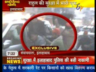 Watch Rahul Gandhi on ETV UP 10th January 2011 Video